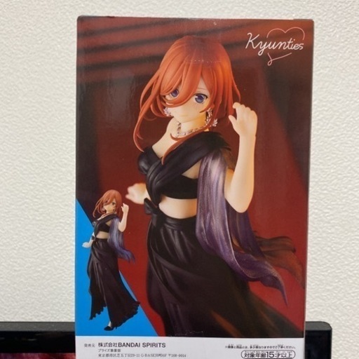 五等分の花嫁 中野三玖フィギュア