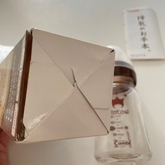 哺乳瓶　まとめ売りの画像
