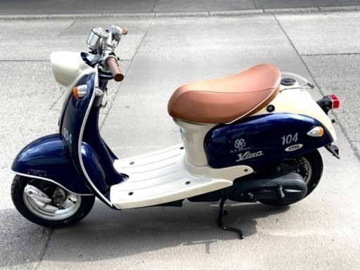 ヤマハビーノバイクです。