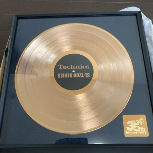 Technics SL-1200 35thanniversary ゴールドディスク