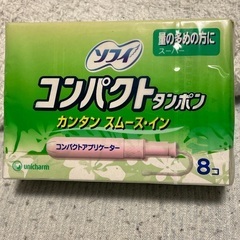 生理用品（タンポン）の画像