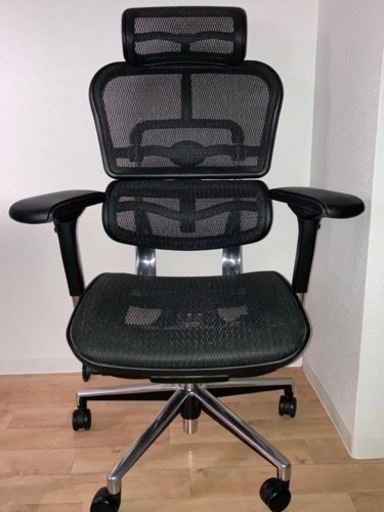 エルゴヒューマン ベーシック ハイタイプ　EH-HAM KM-11