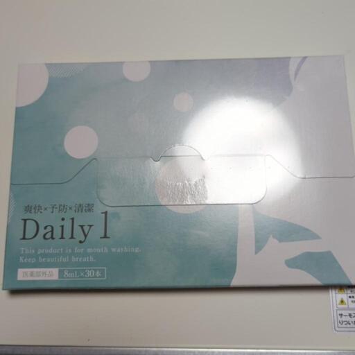 歯マウスウォッシュ Daily1✨✨✨