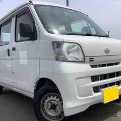 高年式☆H25年☆月々1万円〜分割可‼️ 働くくるま軽バン入りま...