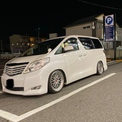 20アルファード今月のみ