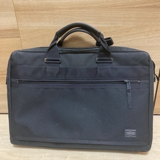 吉田カバン　ポーター　ビジネスバッグ