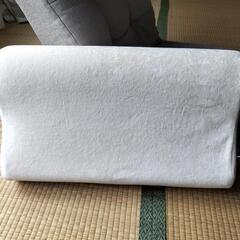 【お取引終了です】トゥルースリーパー　枕☆