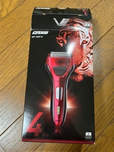 電気シェーバー　IZUMI