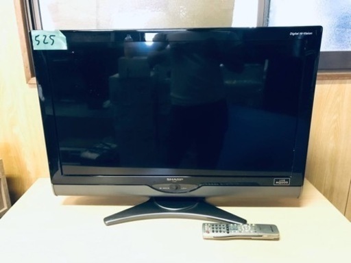 ①525番 SHARP✨液晶テレビ✨LC-32SC1‼️