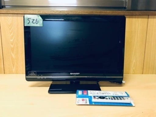 ①526番 SHARP✨液晶テレビ✨LC-19K7‼️