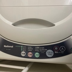 (取引中)洗濯機　1,000円　の画像