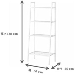 (取引中)イケア　オープンラック　シェルフ棚