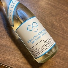 日本酒4合