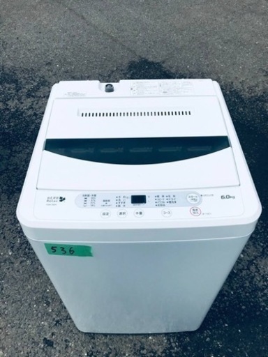 536番 ヤマダ電機✨電気洗濯機✨YWM-T60A1‼️