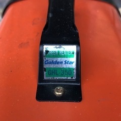ゴールデンスター　電気　温風器　グリーンヒーター　GHL-350...
