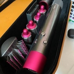 Dyson Airwrap Complete HS01