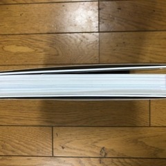 ふしぎの図鑑の画像