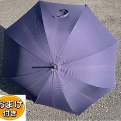 傘 約65cmサイズ 錆や錆汚れあり 梅雨の時期に是非  