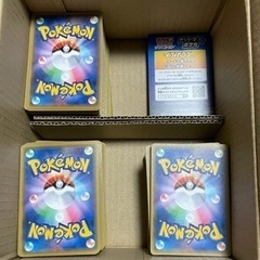 ポケモンカード　ノーマル　約（300枚〜400枚）値下げ交渉可