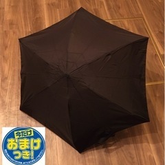 黒　コンパクト折りたたみ傘　今ならプレゼントあり 他同時購入割引...