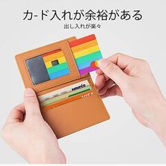 【新品未使用】名刺入れ　パスケースの画像
