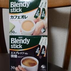 ブレンディスティック　カフェオレ３０本、エスプレッソ・オレ微糖３...