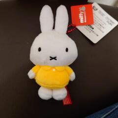 ミッフィーちゃん　マスコットキーホルダー