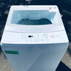 ④✨2019年製✨2925番 ニトリ✨全自動電気洗濯機✨NTR60‼️