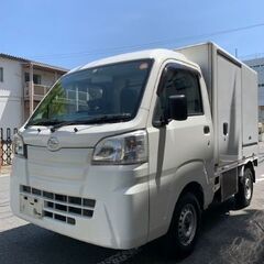 ハイゼット冷凍冷蔵車　AT