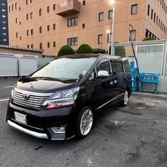  現金可能です。20ヴェルファイア　3.5Z Gエディション　デ...