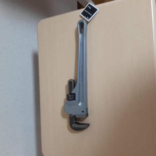 [大特価]パイプレンチ14　アルミ