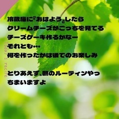6月　最新予約状況