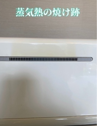 値下げ！食洗機　食器洗い乾燥機　Panasonic NP-TM6-W