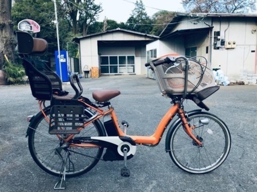 B3A電動自転車S72Sブリジストンアンジェリーノ8アンペア (ターパン 