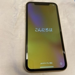 iPhone XR Yellow 128 GB SIMフリー 極美