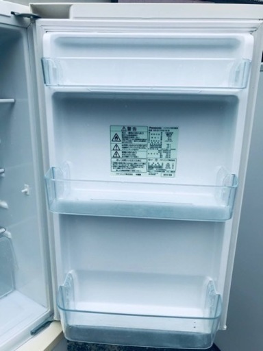 ①469番 Panasonic✨ノンフロン冷凍冷蔵庫✨NR-B147W-W‼️