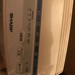 シャープ加湿器の画像
