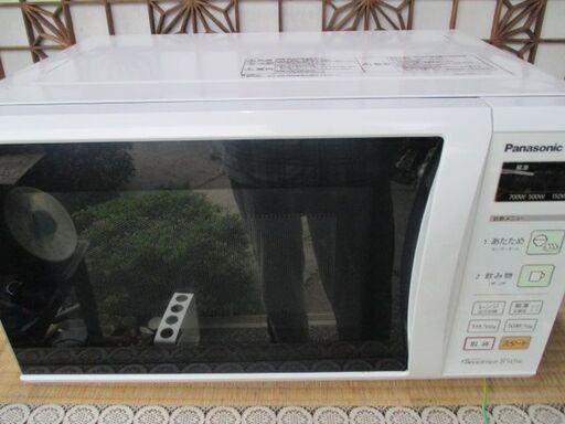PANASONIC　電子レンジ　NE-TH227-HG　2015年製　850W　美品