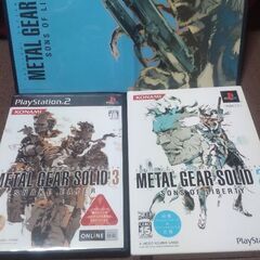 PS2 ソフト【ジャンク品】の画像