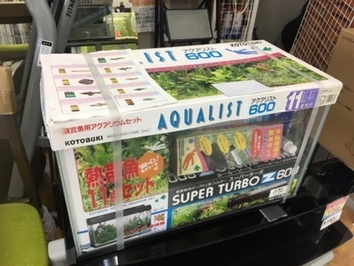 ●販売終了●新品　未使用　60ｃｍ幅　水槽　水槽セット　１１点セット　アクアリスト600