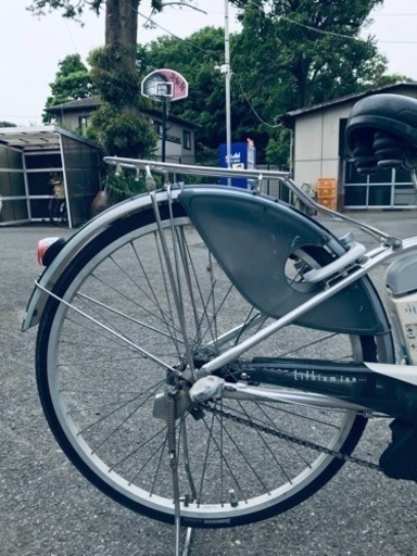556番　電動自転車