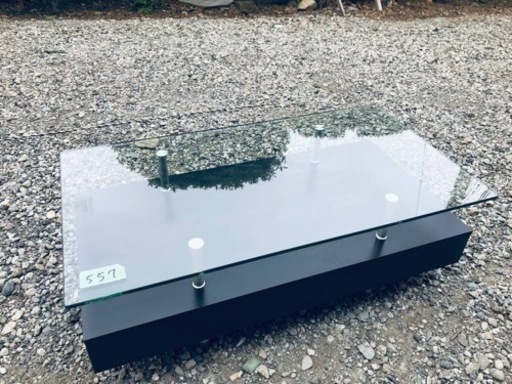 557番　ニトリ✨センターテーブル