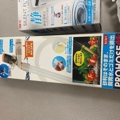 水槽セットの画像