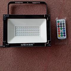 カラーLEDの投光器