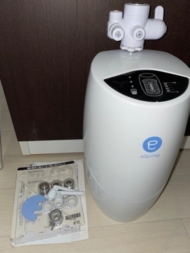 アムウェイ　浄水器