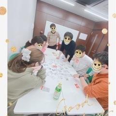 💁🏻‍♀️本日19時30分池袋ボードゲーム🌟 - 豊島区