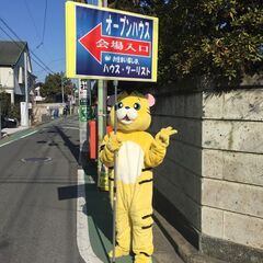 看板持ち　看板誘導員　#日払い  実働4.5h　履歴書不要