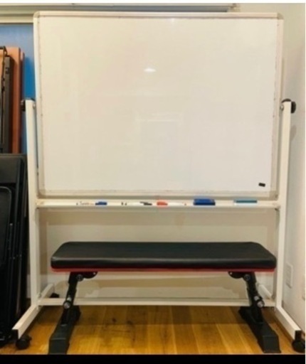 ホワイトボード　オフィス家具