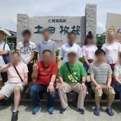 新しくできる就労継続支援B型で職業指導員としてのお仕事です！