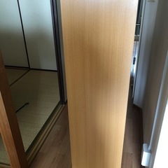 決定しましたの画像